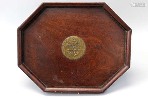 Chinese wood tea tray.