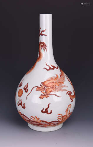 Chinese iron red porcelain vase, Qianlong mark.