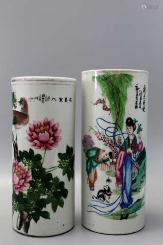Two Chinese porcelain hat vases.