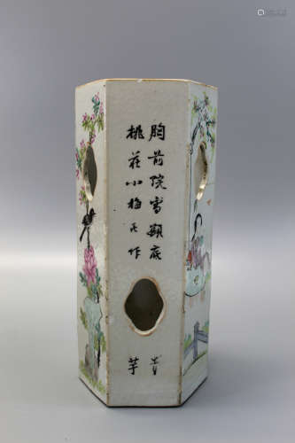 Chinese famille rose porcelain hat vase, Republic Period.