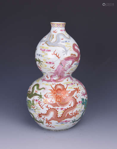 Chinese famille rose double gourd porcelain vase, Qianlong mark.