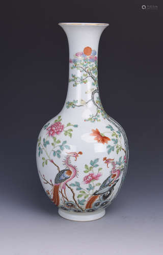 Chinese famille rose porcelain vase, Qianlong mark.