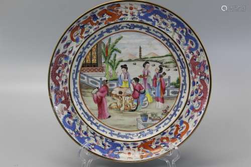 Chinese famille rose porcelain dish, 19th Century.