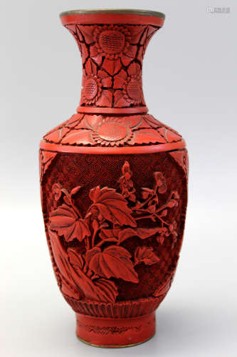 Chinese cinnabar vase