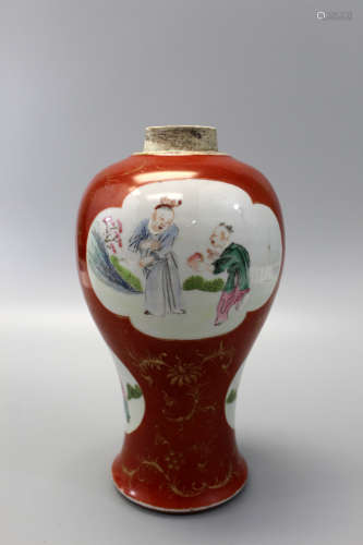 Chinese coral red glaze porcelain meiping vase.