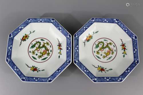 Pair Japanese octagon blue and white porcelain plates.