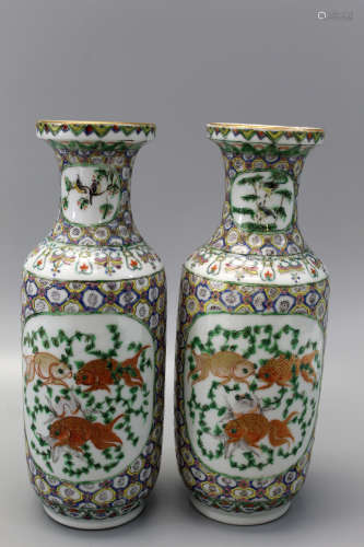 Two Chinese export famille rose porcelain vases.