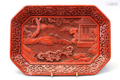 Chinese carved cinnabar plate.