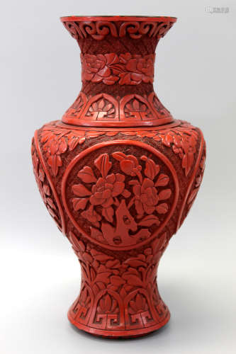 Chinese lacquer cinnabar vase.