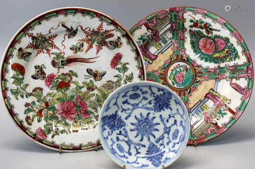 Three Chinese porcelain dishes.