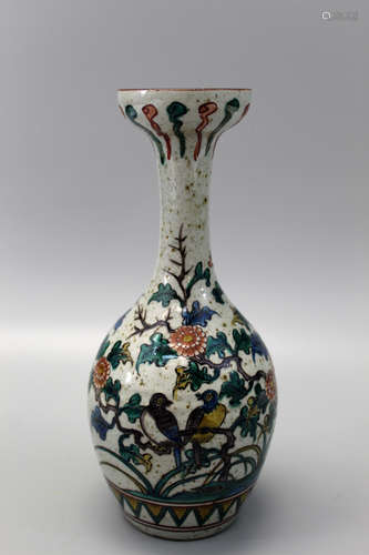 Chinese famille rose porcelain vase