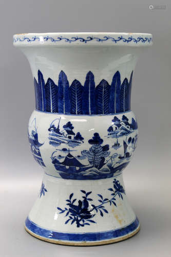 Chinese export Nanking blue and white vase.