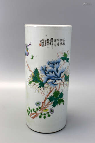 Chinese famille rose porcelain hat vase.