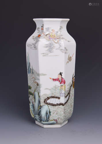 Chinese famille rose porcelain vase, Qianlong mark.