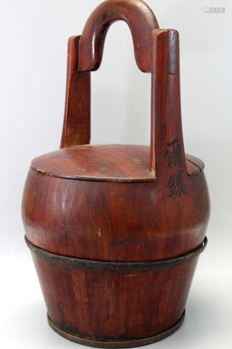 Chinese wood basket
