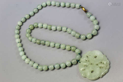 Chinese jade beaded necklace.