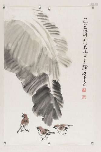 孙其峰 b.1920 芭蕉麻雀 纸本 软片