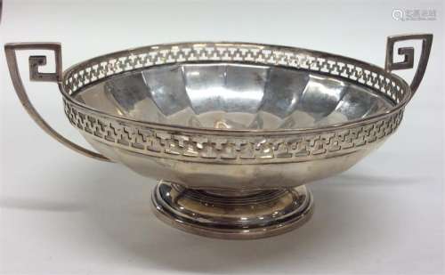 A small shallow sweet dish with pierced decoration