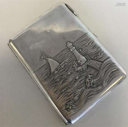 A large Russian heavy silver cigarette box attract