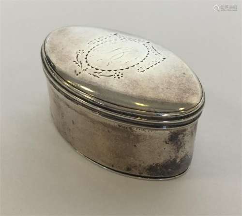 An oval silver nutmeg grater with hinged top, stee