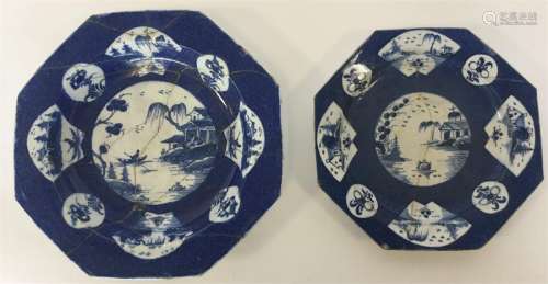 An 18th Century Bow porcelain octagonal saucer dis
