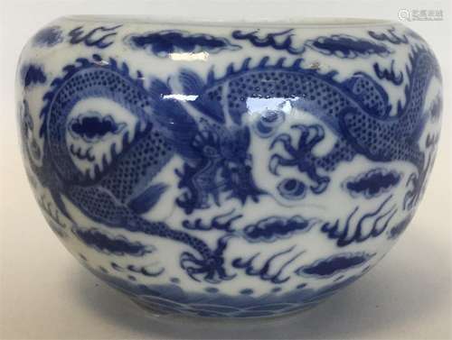 A Chinese porcelain blue and white oviform bowl painted with d