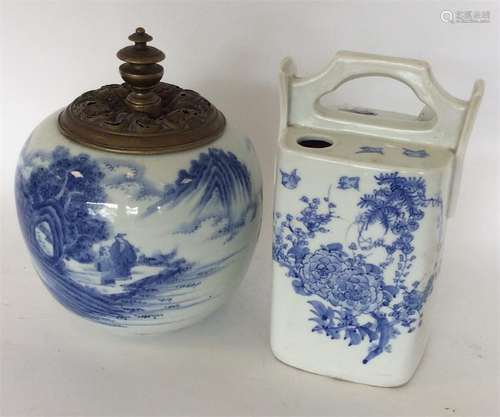 A Japanese porcelain blue and white square-shaped