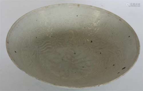 A Chinese porcelain conical shaped bowl, the interi