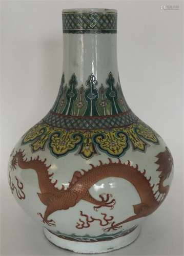 A 19th Century Chinese porcelain oviform bottle va