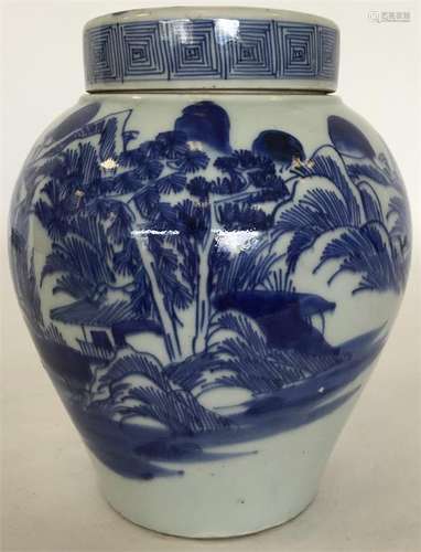 A Japanese porcelain blue and white oviform jar an