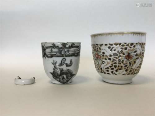 A Chinese Yong Cheng porcelain reticulated cup pai