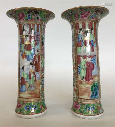 A pair of decorative Canton vases heavily gilded w