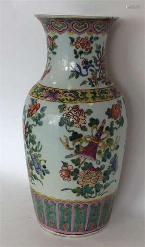 A tall 19th Century Famille Rose vase attractively