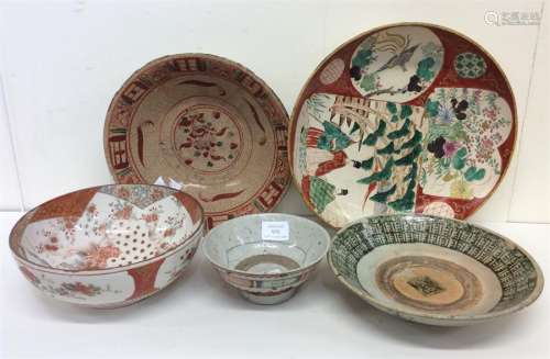 A Japanese Satsuma porcelain bowl painted with bir