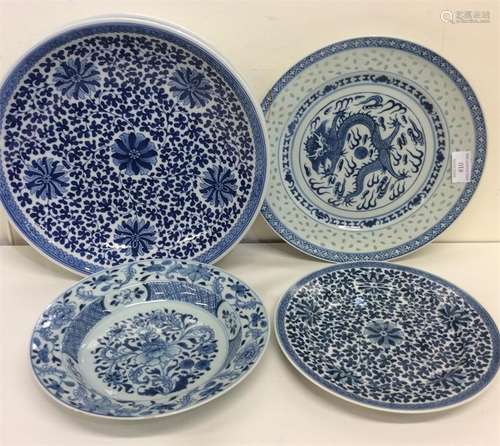 An 18th Century Chinese Qianlong blue and white soup bowl pain