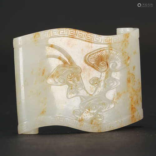 CHINESE WHITE JADE BELT PLAQUE