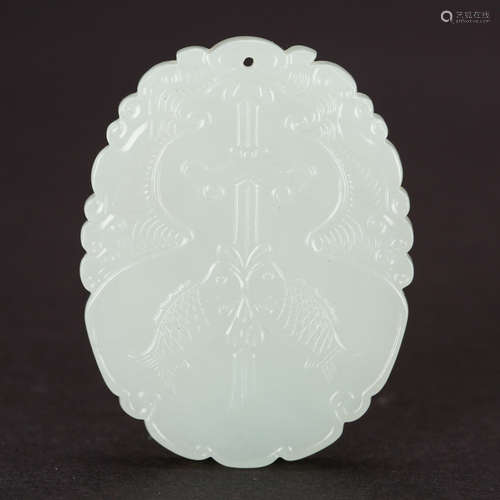 CHINESE WHITE JADE PLAQUE PENDANT