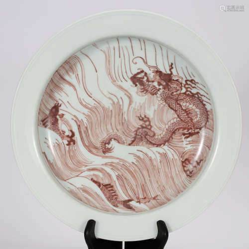 CHINESE PORCELAIN PLATE DECORATED WITH RED DRAGON