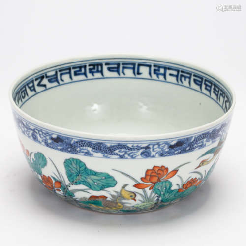 CHINESE B/W WUCAI PORCELAIN BOWL