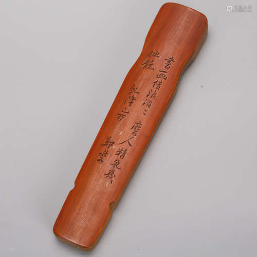 CHINESE BAMBOO LETTER OPENER