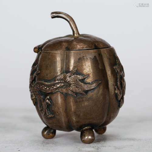 CHINESE MINIATURE SILVER JAR