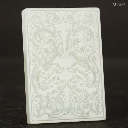 CHINESE WHITE JADE PLAQUE PENDANT