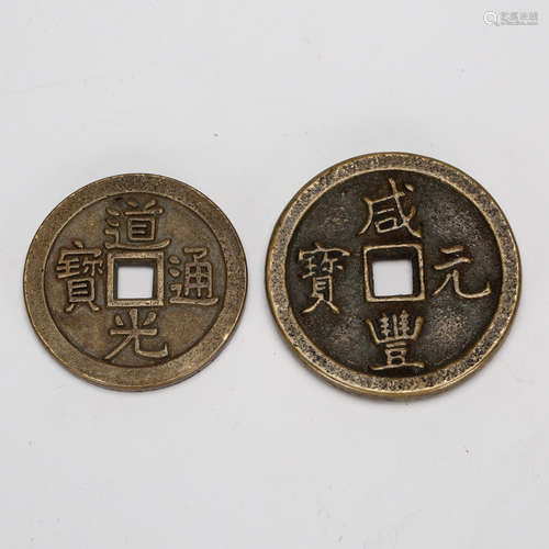 CHINESE BRONZE COINS, TWO