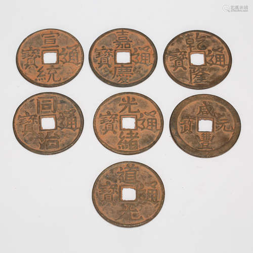 CHINESE SET OF BRONZE COINS