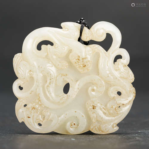 CHINESE JADE DRAGON PENDANT