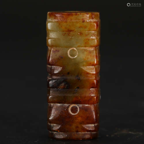 CHINESE JADE PENDANT