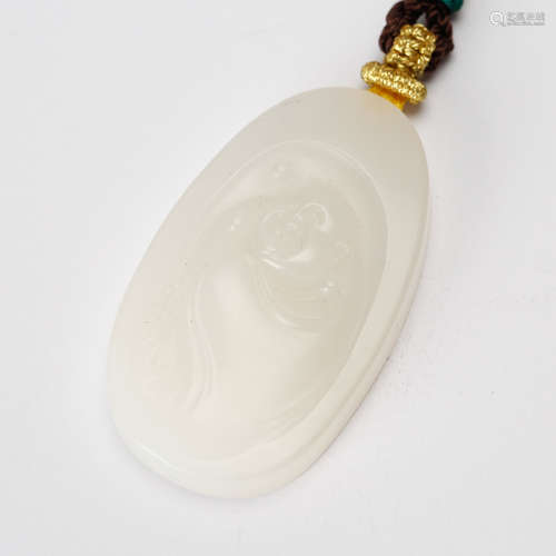 CHINESE WHITE JADE PENDANT