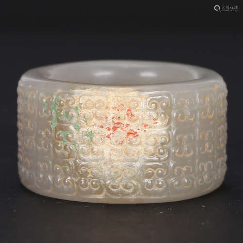 CHINESE JADE CARVED RING