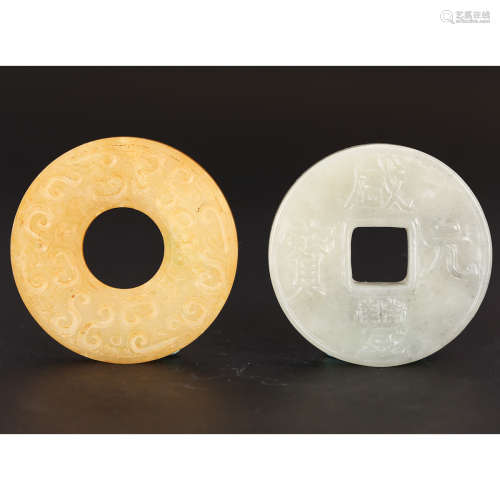 CHINESE JADE PENDANTS, SET OF TWO