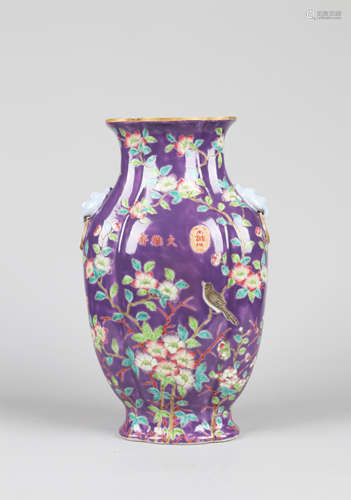 CHINESE PORCELAIN PURPLE GROUND FAMILLE ROSE BIRD AND FLOWER VASE